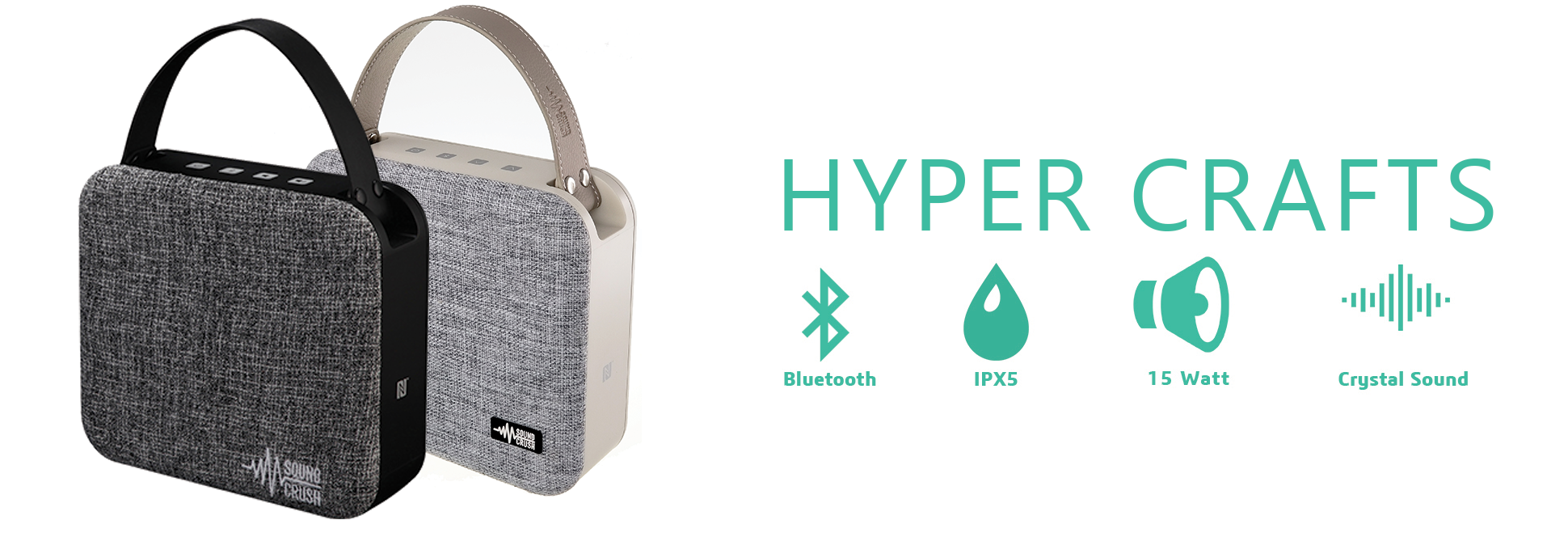 Hyper Crafts Portable Bluetooth Home Speaker